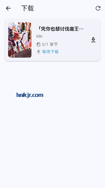 wild��С˵app������