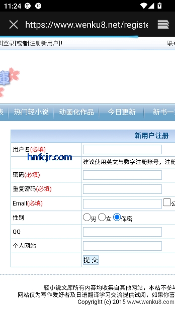 wild��С˵app������