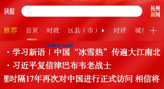 �������ſͻ����ֻ���