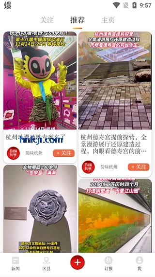 �������ſͻ����ֻ���