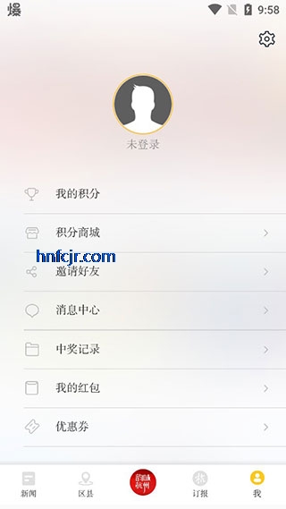 �������ſͻ����ֻ���