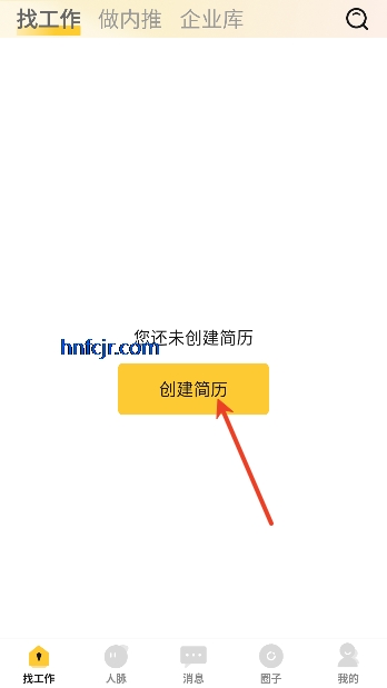 ���ƸƸapp���°�