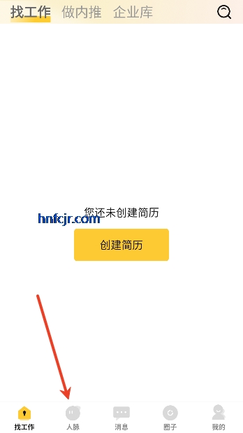 ���ƸƸapp���°�