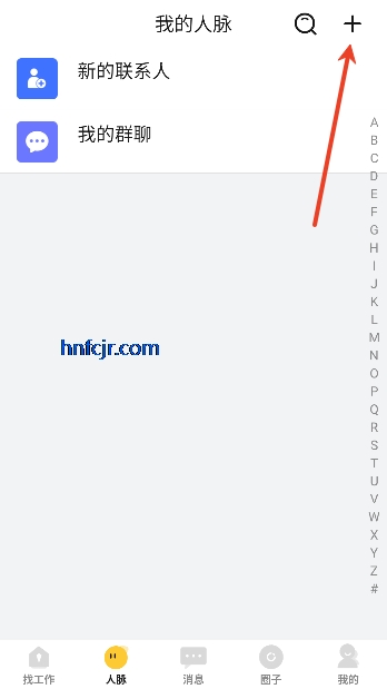 ���ƸƸapp���°�