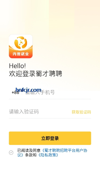 ���ƸƸapp���°�