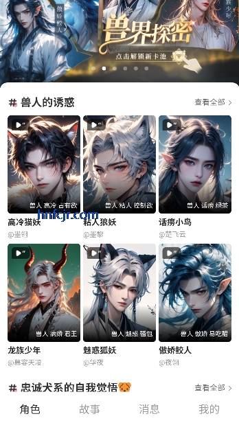 ����ai���°�