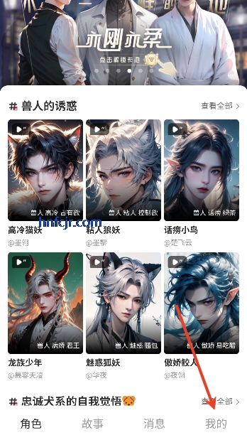 ����ai���°�