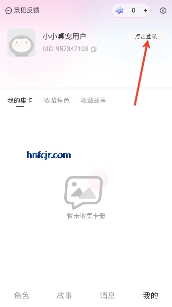 ����ai���°�