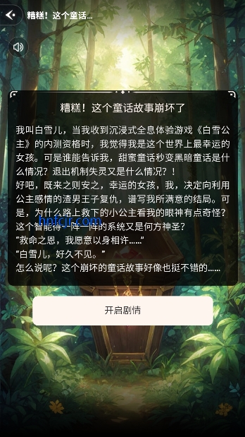 ����ai���°�