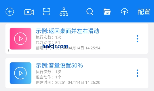 С���������ƽ�����û�Ա