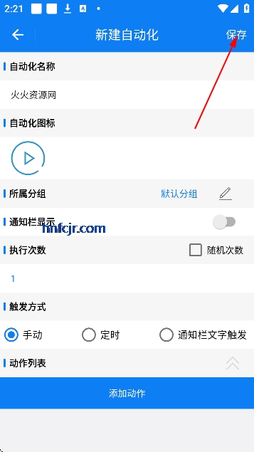 С���������ƽ�����û�Ա