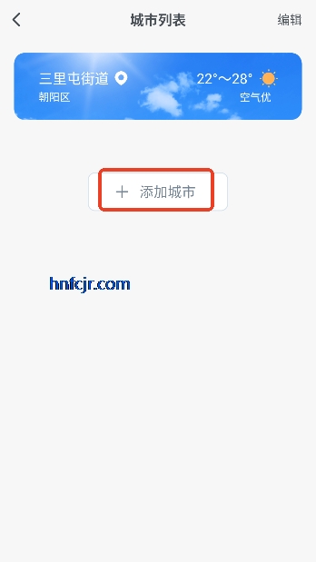 �龵����app���°�