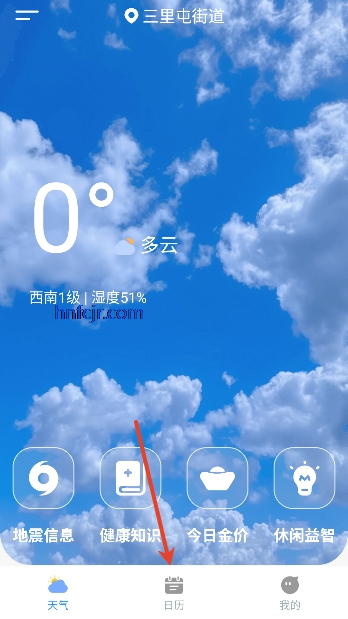 �龵����app���°�