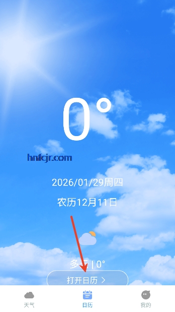 �龵����app���°�