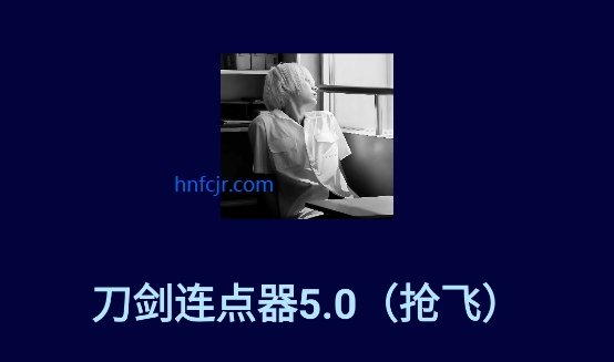 ����������5.0(����)