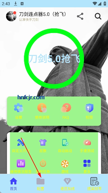 ����������5.0(����)