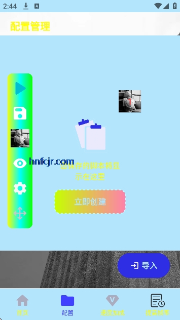 ����������5.0(����)