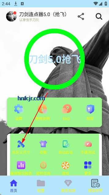 ����������5.0(����)