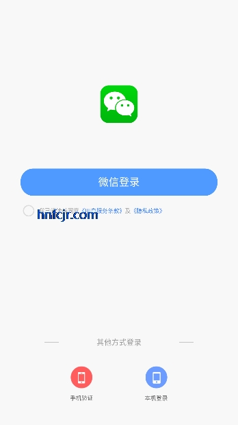 AI����д��app���°�