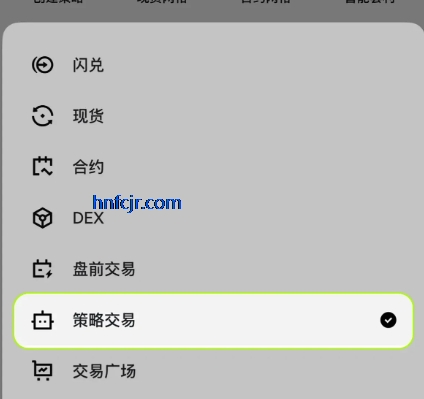 ŷ�ƽ�����app�ٷ���