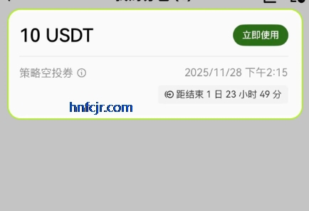 ŷ�ƽ�����app�ٷ���