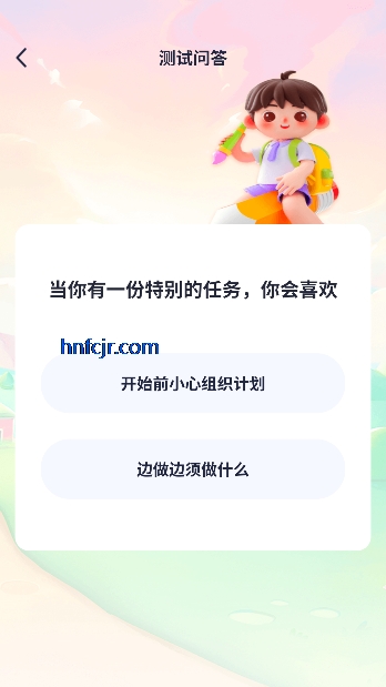 ���ƻ㿴app���Ҳ���