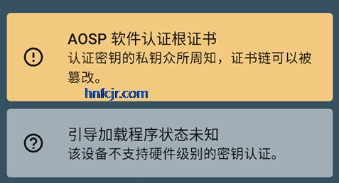 ��Կ��֤app�ֻ���