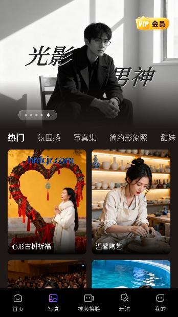 ��ӳ���app�ٷ�����