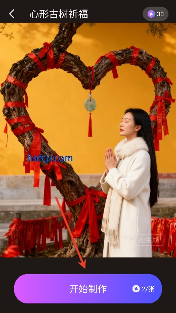 ��ӳ���app�ٷ�����