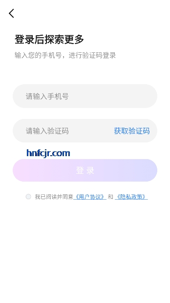 ��ӳ���app�ٷ�����