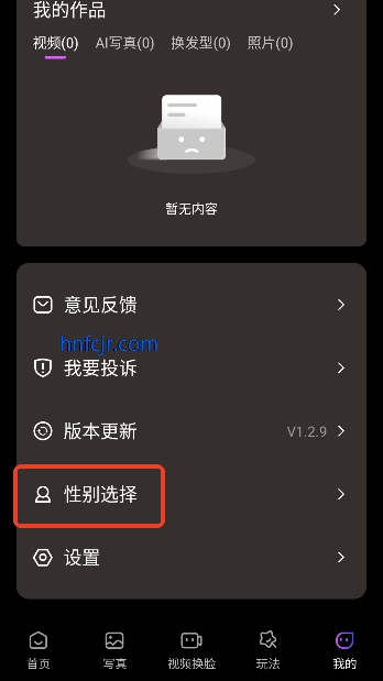 ��ӳ���app�ٷ�����