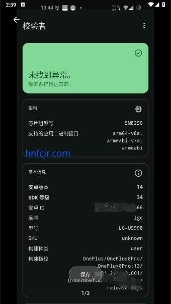 У����app�ֻ���