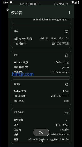 У����app�ֻ���