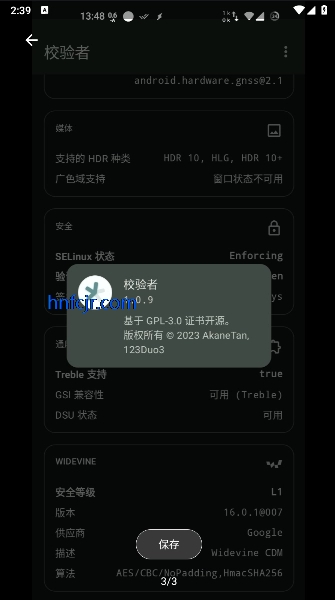 У����app�ֻ���