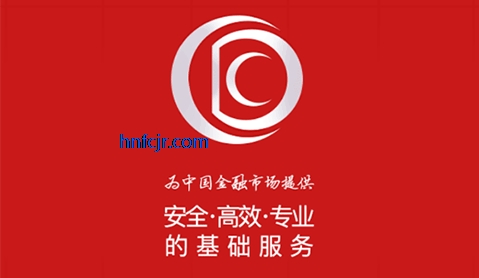 中国债券信息网手机版 中国债券信息网手机版