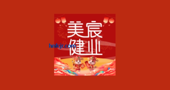 ��巽�ҵapp��������