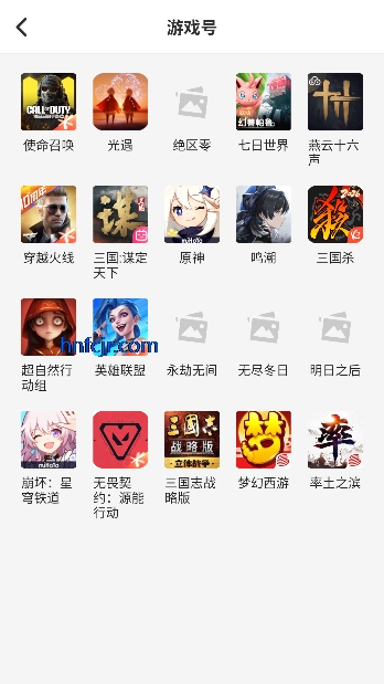 ��ת��Ԫapp�˺Ž���