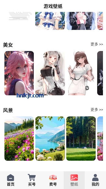 ��ת��Ԫapp�˺Ž���