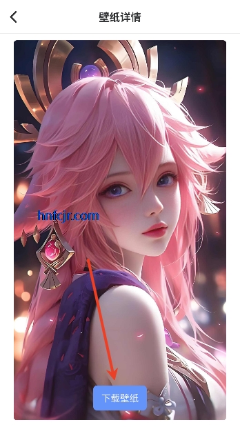 ��ת��Ԫapp�˺Ž���