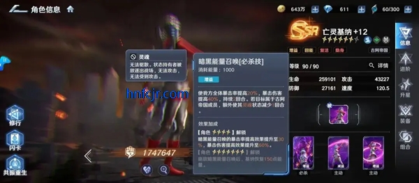 ��������֮սʿ���ιٷ�����