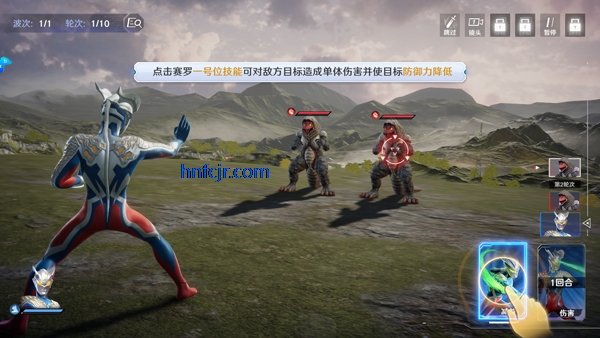 ��������֮սʿ���ιٷ�����