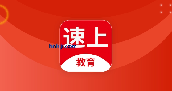 ���Ͻ���app�ٷ���