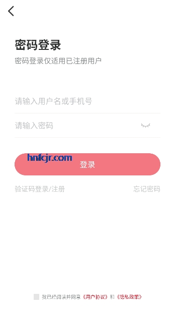 ���Ͻ���app�ٷ���