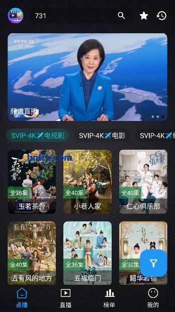 ȫ�����4K����׷��