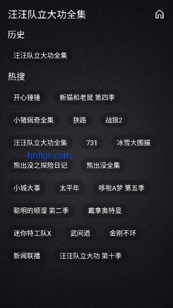 ȫ�����4K����׷��