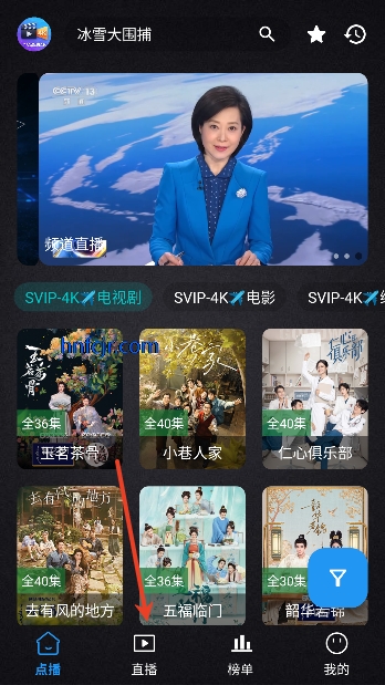 ȫ�����4K����׷��