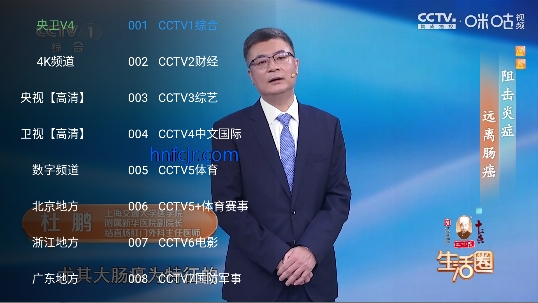 ȫ�����4K����׷��