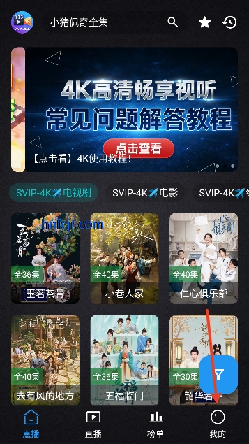 ȫ�����4K����׷��