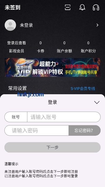 ȫ�����4K����׷��