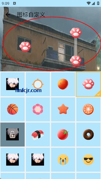 �ﻪ����9.0(���ְ�)